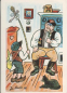 Preview: Frohe Ostern 18 xxxx 95 010 ** - Josef Lada